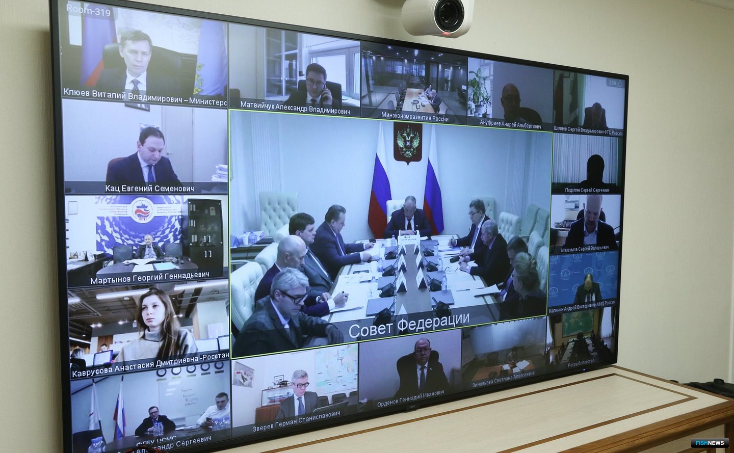 Ряд участников выступил на заседании по видеосвязи