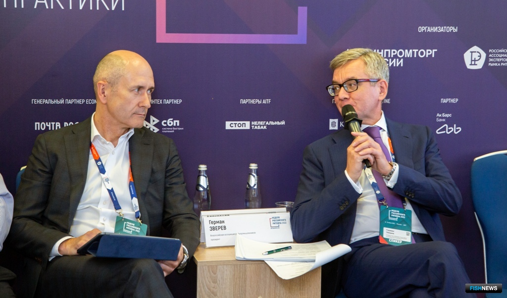 Председатель Рыбного союза Александр ПАНИН и президент ВАРПЭ Герман ЗВЕРЕВ