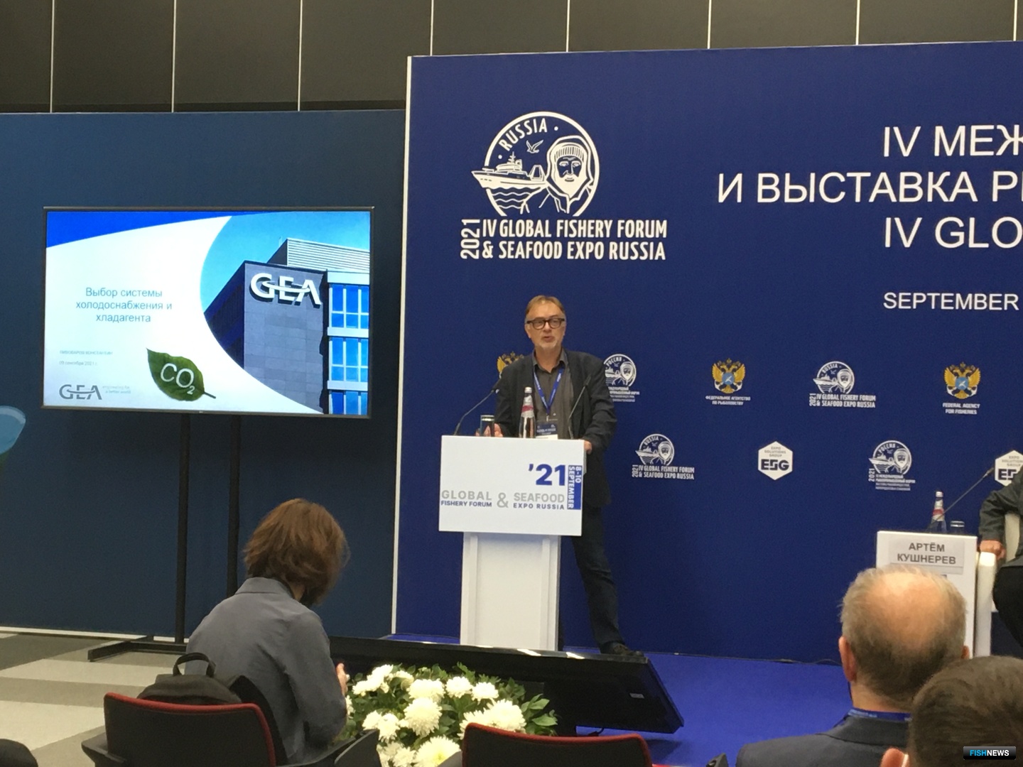 Коммерческий директор холодильного подразделения компании GEA в России Константин ПИВОВАРОВ