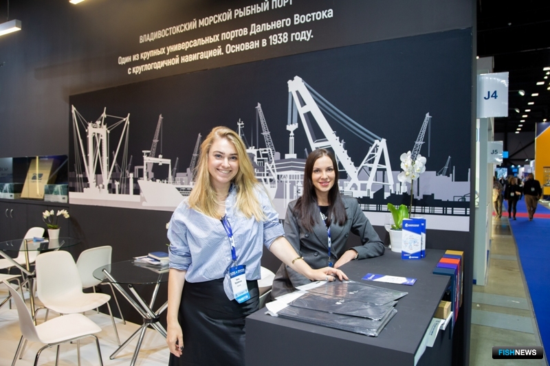 Свои проекты презентовал Владивостокский морской рыбный порт