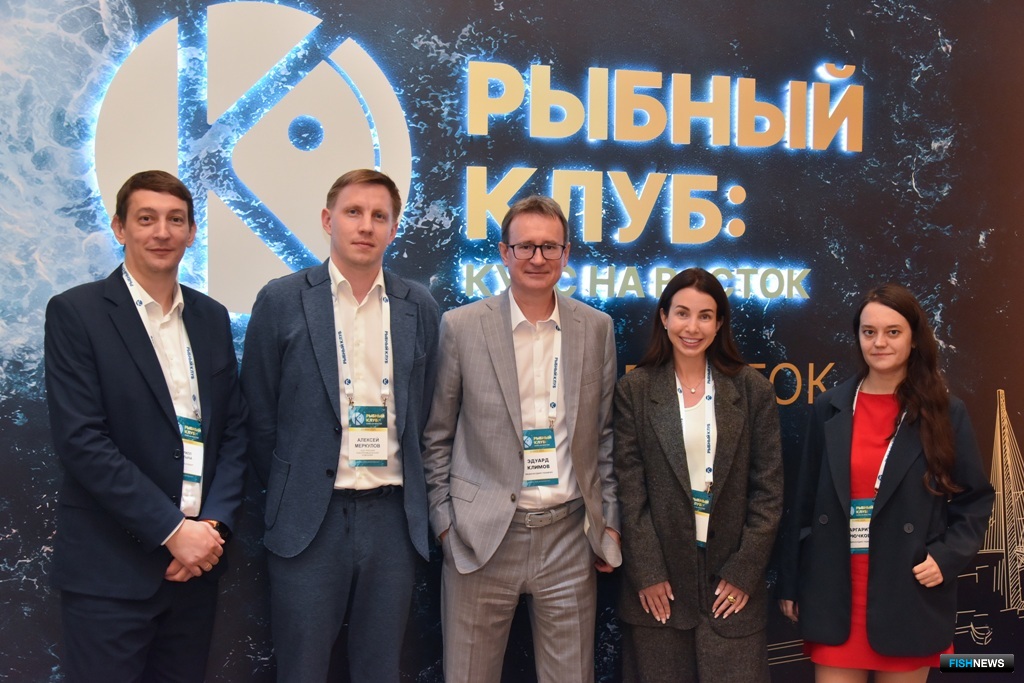 Встреча Рыбного клуба включала несколько тематических блоков. У каждого из них были свои модераторы: Кирилл КОСТЫНА, Алексей МЕРКУЛОВ, Эдуард КЛИМОВ, Полина КИРОВА и Маргарита КРЮЧКОВА
