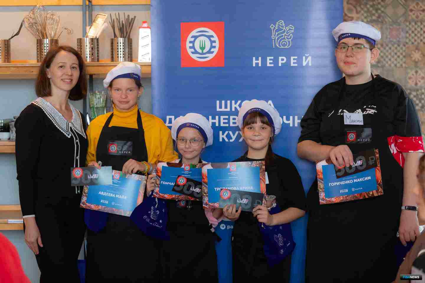 Награждение команды победителей