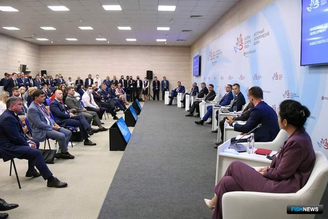 Сессия ВЭФ «ИнвестКвоты 2.0: путь к интенсивному развитию». Фото Антона Балашова, Росконгресс