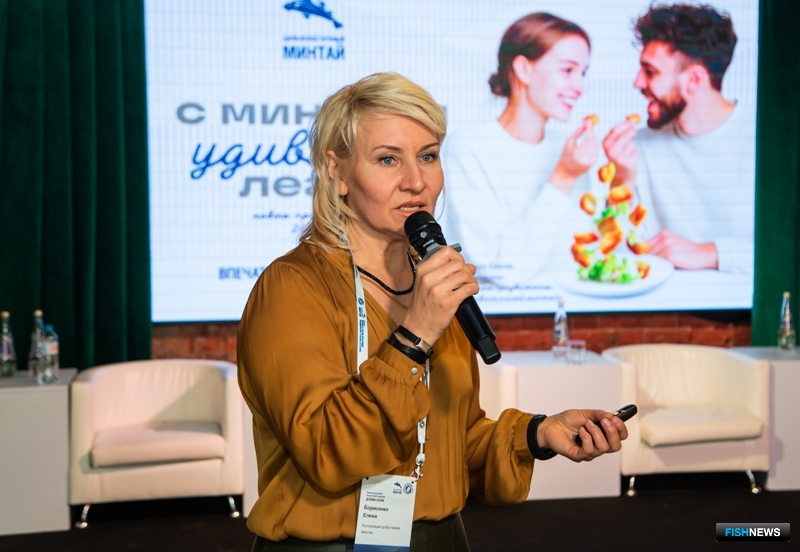 Руководитель программы продвижения «Дальневосточный минтай» Елена БОРИСЕНКО