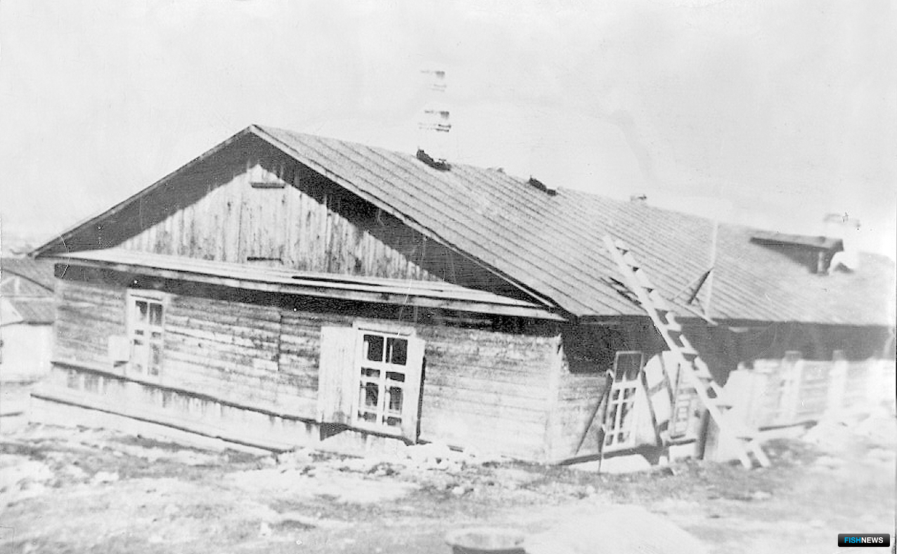 Общежитие рыбного порта, Владивосток, 1939 г.