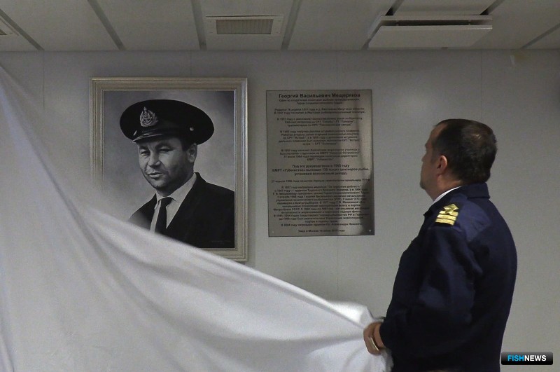 Супертраулер назван в честь легендарного капитана, первого директора «Океанрыбфлота» Георгия Васильевича Мещерякова