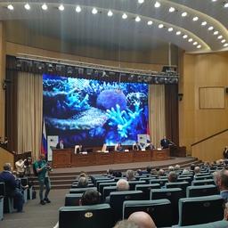 Торжественное собрание, посвященное 95-летию Тихоокеанского филиала ВНИРО (ТИНРО), прошло в правительстве Приморского края