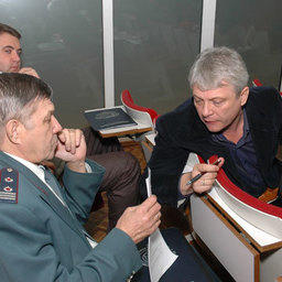Приморский рыбохозяйственный совет. Владивосток, декабрь, 2007 г.