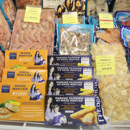 Фирменная продукция из минтая от «Русской рыбопромышленной компании» появилась в торговых сетях Санкт-Петербурга и Приморского края. Фото пресс-службы РППК