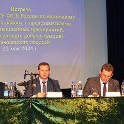Представители госорганов встретились с представителями рыбопромышленных предприятий в преддверии путины. Фото пресс-службы СВТУ