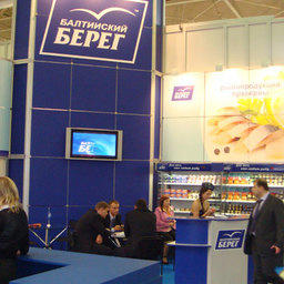17-я Международная выставка «World Food Moscow 2008». Москва, сентябрь, 2008 г.