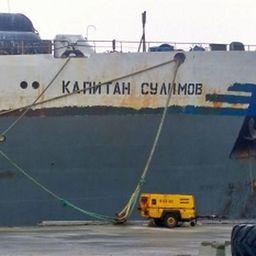 Судно «Капитан Сулимов». Фото пресс-службы Северо-Западного следственного управления на транспорте СКР