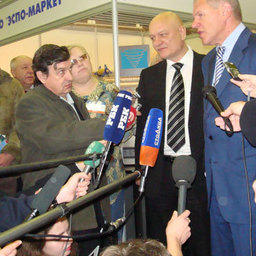 3-я Международная рыбопромышленная выставка «Рыбпромэкспо-2007». Москва, ноябрь, 2007 г.