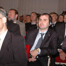IV Международный конгресс рыбаков. Владивосток, сентябрь 2009 г.