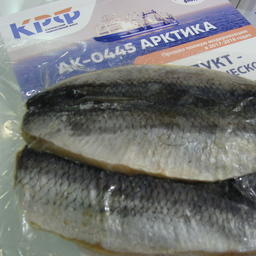 Филе атлантической сельди морской заморозки от Карельского рыболовного флота представили на Seafood Expo Russia
