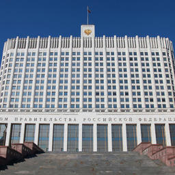 Правительство утвердило план первоочередных мер по обеспечению устойчивого развития экономики в условиях пандемии коронавируса. Фото пресс-службы Минвостокразвития