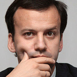 Аркадий ДВОРКОВИЧ