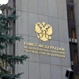 Промысел в Мировом океане – в центре внимания сенаторов