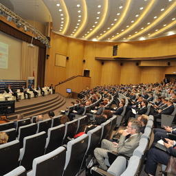 Пленарное заседание Международного конгресса рыбаков в 2017 г.
