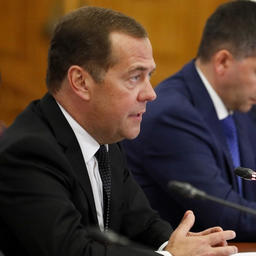 Премьер-министр Дмитрий МЕДВЕДЕВ. Фото пресс-службы Правительства РФ