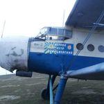 Рыбоохрана обнаружила «кукурузник» на берегу реки Кума. Фото пресс-службы Западно-Каспийского теруправления Росрыболовства