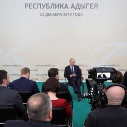 В Адыгее президент Владимир ПУТИН провел с представителями общественности встречу по вопросам сельского хозяйства. Фото пресс-службы глава государства