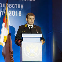Заместитель министра сельского хозяйства – руководитель Росрыболовства Илья ШЕСТАКОВ на расширенном заседании коллегии ведомства