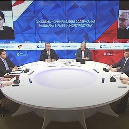 Проблему с мышьяком обсудили на круглом столе