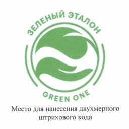 Минсельхоз утвердил знак соответствия для маркировки улучшенной сельхозпродукции