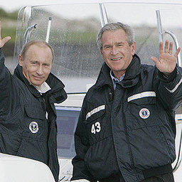 Президентский улов
