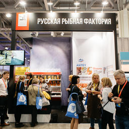 На площадке выставки METRO EXPO «Русская рыбная фактория» рассказала о тонкостях выбора дикой рыбы