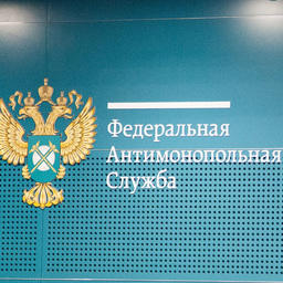 ФАС вышла на новый виток «рыбных» инициатив
