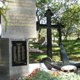 «Паллада» прибудет в Малайзию завтра