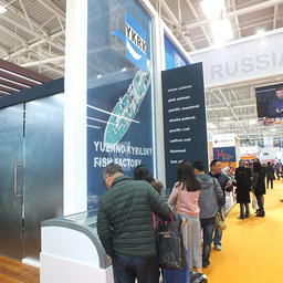 Особый упор на проект в сфере логистики сделал Южно-Курильский рыбокомбинат