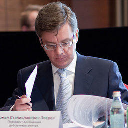 Президент Ассоциации добытчиков минтая Герман ЗВЕРЕВ