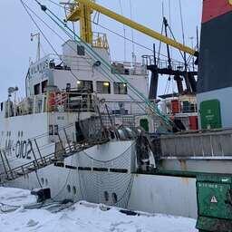 НИС «Вильнюс». Фото пресс-службы ПИНРО
