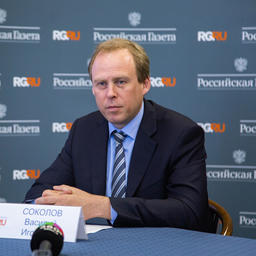 О всероссийской акции «День без сетей» на пресс-конференции рассказал заместитель руководителя Росрыболовства Василий СОКОЛОВ