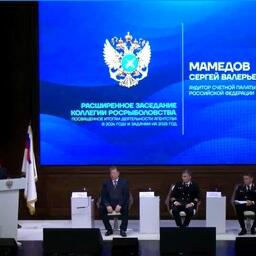 Выступление аудитора Счетной палаты Сергея МАМЕДОВА
