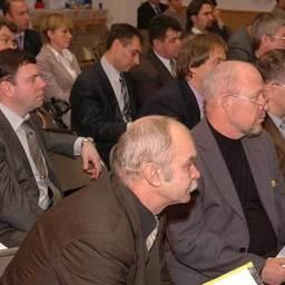 Дальневосточный научно-промысловый совет. Владивосток, февраль 2008 г. 