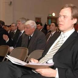 Дальневосточный научно-промысловый совет. Владивосток, февраль 2008 г. 
