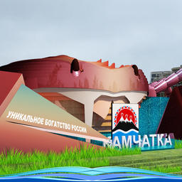 Входы в павильон будут находиться в «клешнях». Изображение предоставлено пресс-службой правительства региона