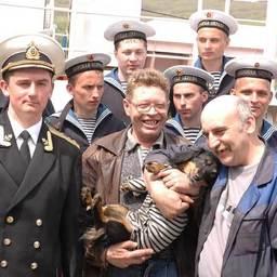 Подъем флага на новом пограничном сторожевом корабле. Владивосток, май, 2007 г.