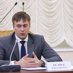 Руководитель Северо-Западного территориального управления Федерального агентства по рыболовству Денис БЕЛЯЕВ
