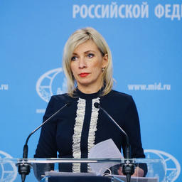 Официальный представитель МИД России Мария ЗАХАРОВА на брифинге 18 декабря. Фото пресс-службы министерства