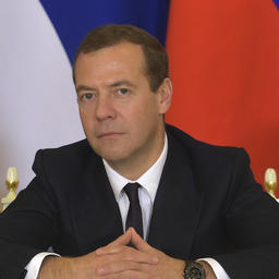 Премьер-министр Дмитрий МЕДВЕДЕВ. Фото пресс-службы правительства