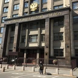 Инициативу о преференциях на Курилах могут рассмотреть в первом чтении уже 18 января
