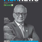 Журнал «Fishnews». Выпуск № 2 (71) от 30 июня 2023 г. 