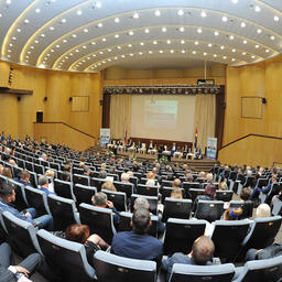Пленарное заседание Международного конгресса рыбаков в 2018 г.
