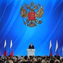 На этот раз президент Владимир ПУТИН обратился с посланием к Федеральному Собранию в самом начале года. Фото пресс-службы главы государства