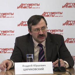 Андрей ЦАРИКОВСКИЙ